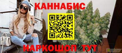 mdma Азнакаево