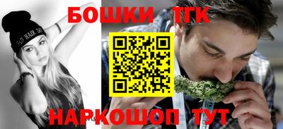 героин Гагарин