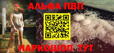 героин Гагарин