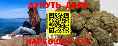 герыч Гатчина