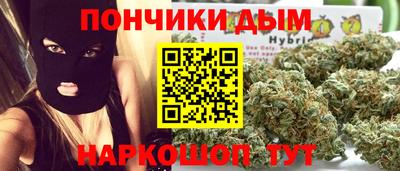 mdma Азнакаево