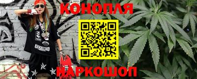 героин Гагарин