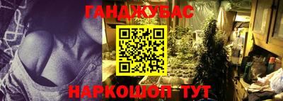 PSILOCYBIN Абакан
