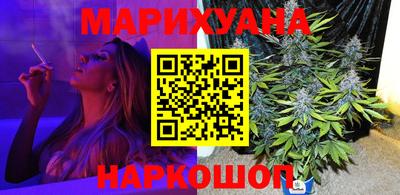 героин Гагарин