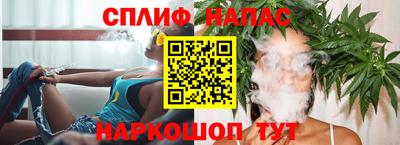 ешки Азнакаево