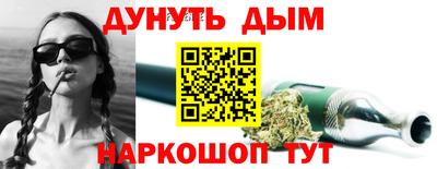 PSILOCYBIN Абакан