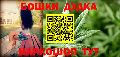 PSILOCYBIN Абакан