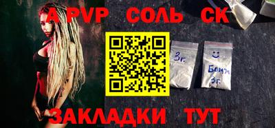 героин Гагарин