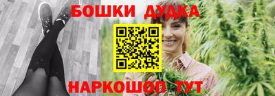 mdma Азнакаево