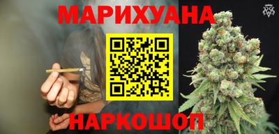 PSILOCYBIN Абакан