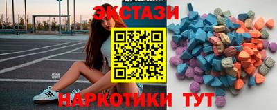 mdma Азнакаево