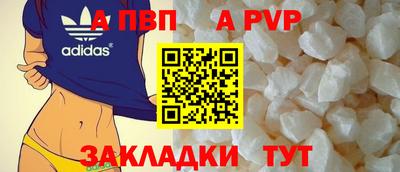 mdma Азнакаево