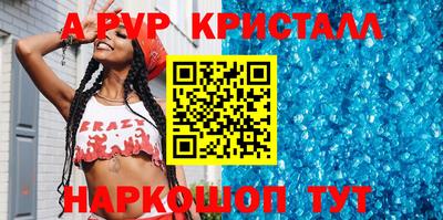 героин Гагарин
