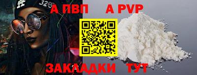 mdma Азнакаево