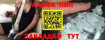 героин Гагарин