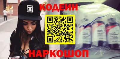 герыч Гатчина