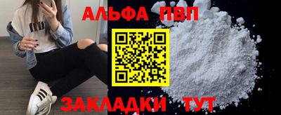 герыч Гатчина