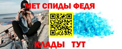 mdma Азнакаево