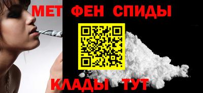 PSILOCYBIN Абакан