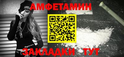 ешки Азнакаево