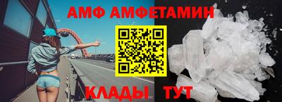 ешки Азнакаево