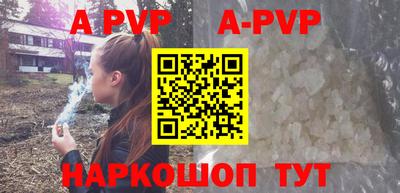 герыч Гатчина