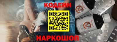 PSILOCYBIN Абакан