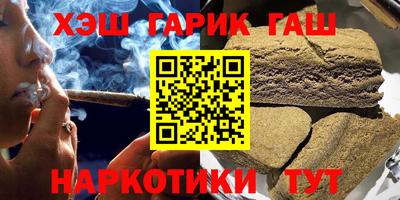 mdma Азнакаево