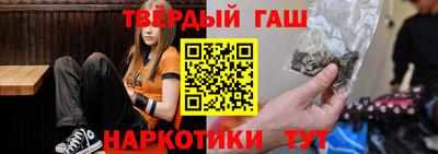 PSILOCYBIN Абакан