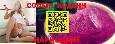 герыч Гатчина