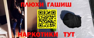 героин Гагарин