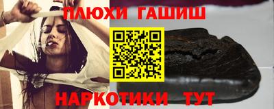 ешки Азнакаево