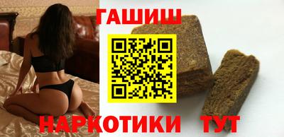 mdma Азнакаево