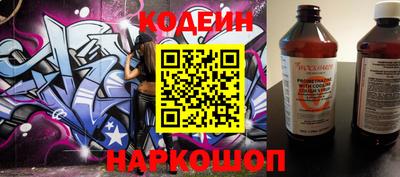 PSILOCYBIN Абакан