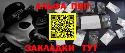героин Гагарин
