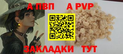 mdma Азнакаево