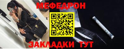 герыч Гатчина
