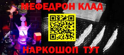 герыч Гатчина