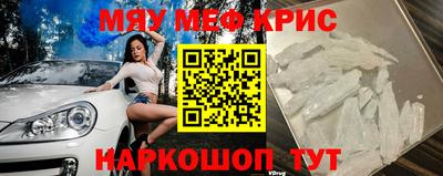 PSILOCYBIN Абакан