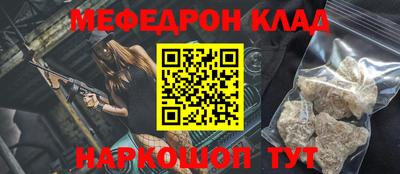 ПСИЛОЦИБИНОВЫЕ ГРИБЫ Азнакаево