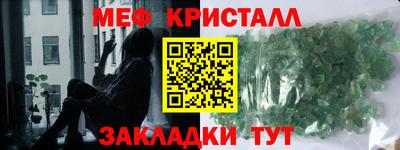 ешки Азнакаево