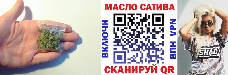 Дистиллят ТГК концентрат  Анжеро-Судженск 