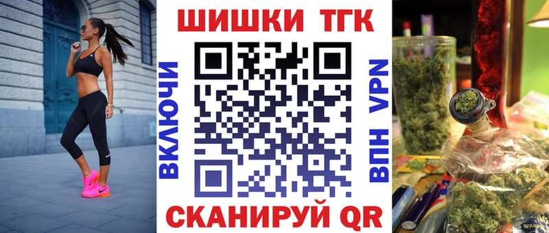 Бошки марихуана марихуана  Анжеро-Судженск 