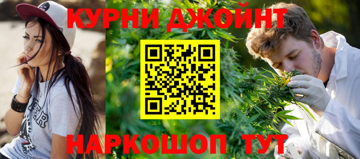 МАРИХУАНА LSD WEED  Марихуана VHQ  Анжеро-Судженск 